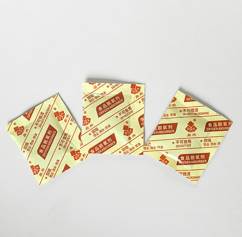 詳情_(kāi)14 詳情_(kāi)14