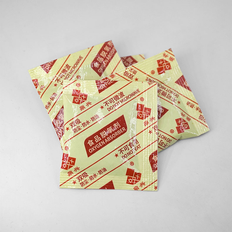 詳情_(kāi)12 詳情_(kāi)12