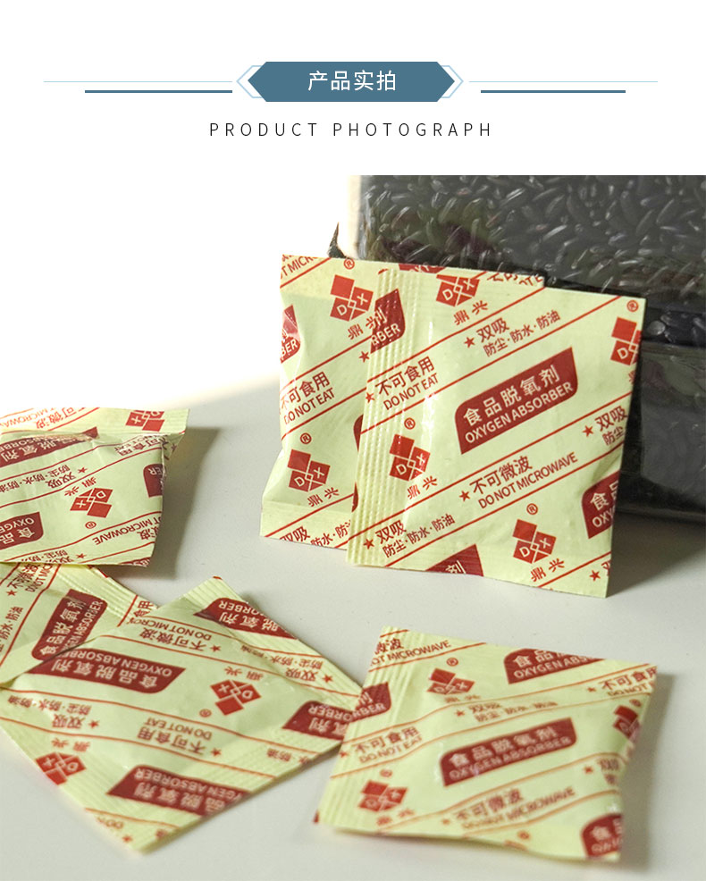 詳情_(kāi)10 詳情_(kāi)10